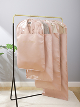 Clothes dust cover hanging clothes household dust bag cover down jacket storage bag big clothes cover hanging bag cover