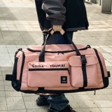 Вместительная и большая сумка для путешествий, сумка через плечо, багажная сумка для хранения с разделителями, спортивная спортивная сумка, барсетка, надевается на плечо