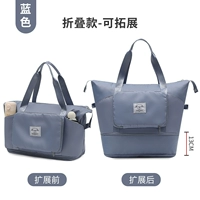 [Две заглушки сложены] синее [сухое и влажное разделение+один слой удлинения]