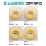 真情护理 Карманные аксессуары, ремень, туалетный мешок, 2 предмета, 5 штук