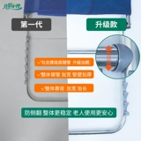 Спинка парализованного старика, артефакт для предотвращения гастроэзофагеального рефлюкса, противоскользящая спинка кровати, поддержка длительно лежащего пациента, медицинская помощь