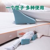 Прикованная к постели пожилая треугольная подушка для спины, пожилой помощник, водонепроницаемая треугольная подушка для переворачивания, треугольная подушка для пациентов, медицинская