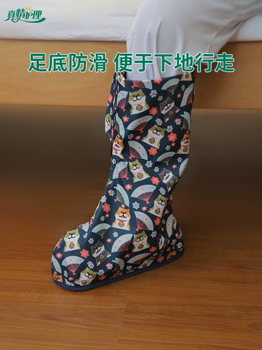 Обувь, крем, носки, защитный чехол, лечебные бахилы