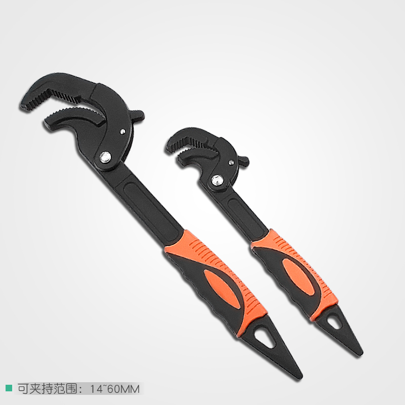 Multi-use wrench tool set movable opening wrench multi-use pipe pliers German multi-function quick wrench
