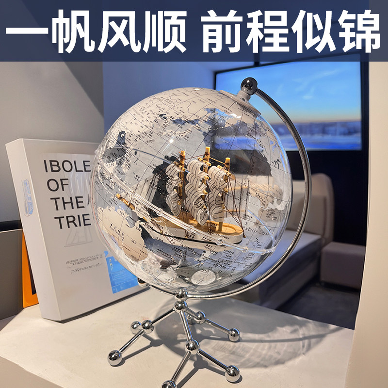 生日礼物男生高中初中生中考高考仪式感男孩18岁成人礼实用的毕业