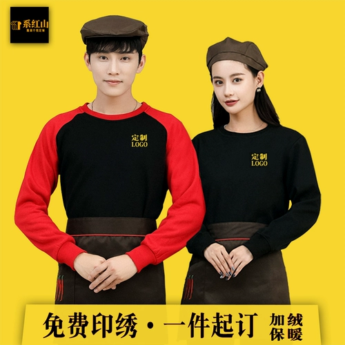 Демисезонный комбинезон, пуховик с круглым воротником, бархатная толстовка, делается под заказ