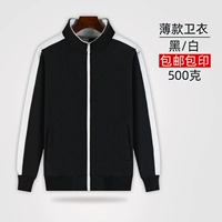 Тонкий черный (белый край)