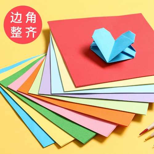 Детское оригами ручной работы, комплект, квадратная двусторонная трехмерная цветная карта для школьников, детские милые поделки из бумаги для детского сада, полный комплект