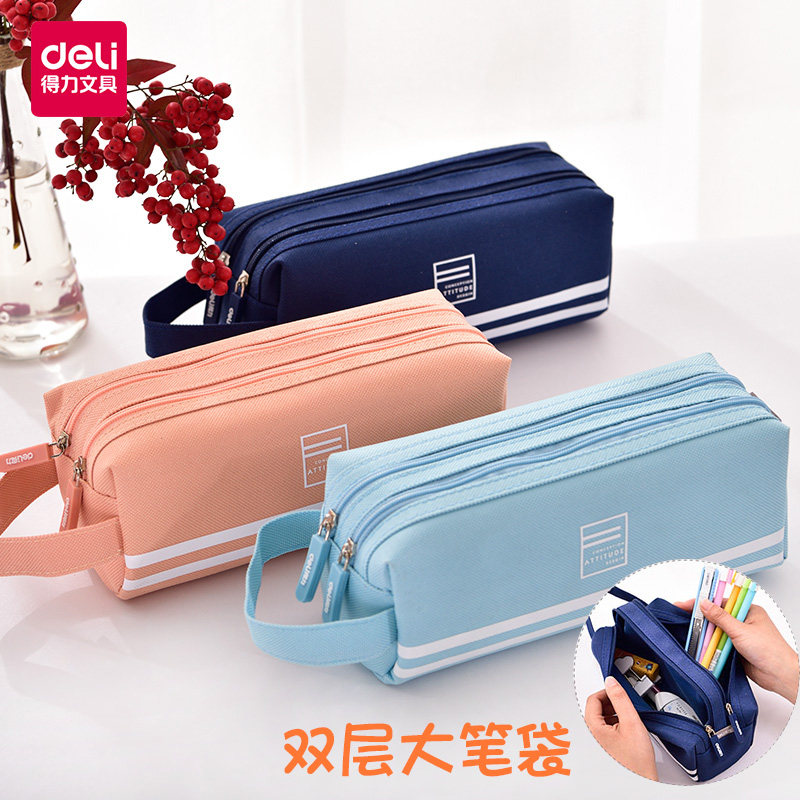 Deli primary school student pencil bag Korean simple girls large capacity stationery box Children's cute creative pencil box girl stationery bag Small fresh cute girl middle school student pencil bag