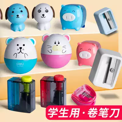 Deli children's pencil sharpener Small portable pencil sharpener Multi-function cartoon hand-cranked pen sharpener Primary school students manual pen sharpener Kindergarten small mini cute metal pen sharpener School supplies