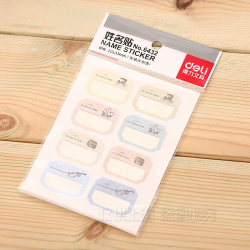 Доставка самостоятельно -вискоризация цветовой метки студент много -функциональный рукопис