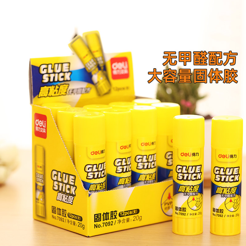 Deli solid glue for students with super sticky cartoon cute girl pen-shaped primary school students kindergarten glue stick Children's baby handmade diy Transparent safe methanol-free high viscosity office use
