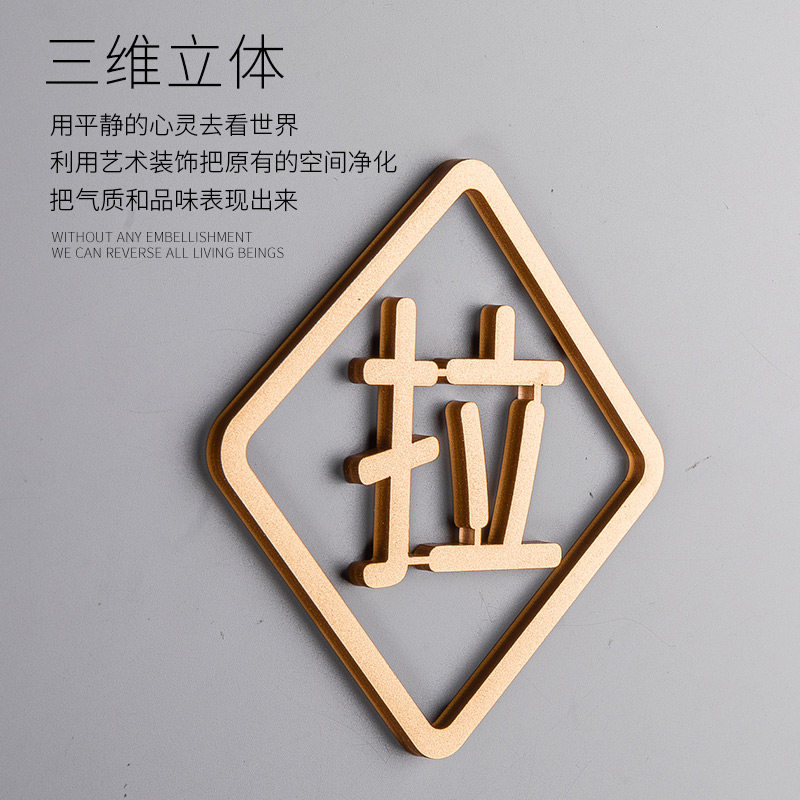 宁波水晶字牌：打造您的专属标识，点亮品牌形象新高度 -广告制作-淘宝百科网