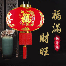  Flannel red lantern Fu Mancaiwang Spring Festival New Year door decoration Housewarming opening door outdoor scene layout