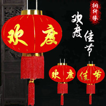  Celebrate the festival Spring Festival New Years red lantern factory enterprise door decoration festival New Years day outdoor waterproof and sunscreen
