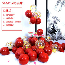  Wedding ruby red balloon Red gold transparent sequins Wedding birthday balloon Childrens wedding room decoration opening