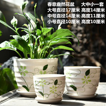 Flower pot ceramic special price Large clearing house Dripping Creative Wholesale Belt Trays Green Loo Multi Meat Flower Pots Bowl Lotus Special Basin