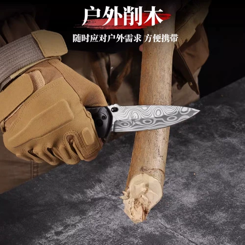 [折叠刀可携式水果刀户外生存小刀锋利高硬度露营随身刀具防身自卫刀]