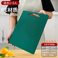 Пева Фанчжонг Шкаф [Темно -зеленый]