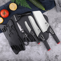 Kitchen dedicated slicing meat cleaver Chef knife Fruit knife Kitchen knife Cutting board Two-in-one baby auxiliary food knife set