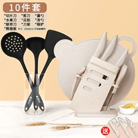 [Полный набор] Ябао Нож+Фруктовый Нож+Шкаф панды+разрезание плазмы+пшеница Держа+Ложка Три -Пик.