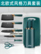 Knives kitchen kitchen knife cutting board set German full set stainless steel slicing chopping knife fruit kitchen knife combination home