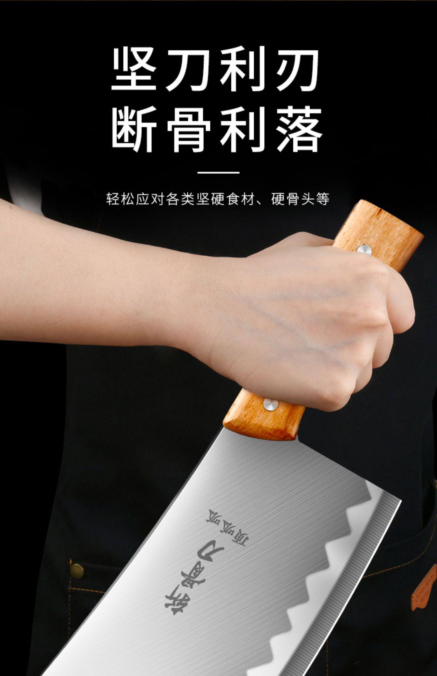 巨厂直销砍骨刀家用剁骨刀专用刀屠刀骨头刀筒骨刀加厚重型斩骨刀-阿里巴巴