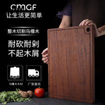 Cutting board Solid wood household pasta Rolling chopping board Thickened cutting board Ebony cutting board Whole wood chopping board Kitchen