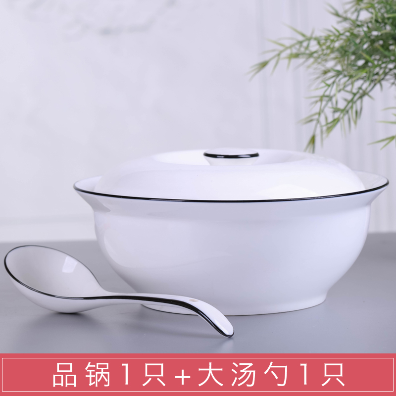 Jingdezhen ceramic soup bowl Soup bowl soup spoon dish spoon set Household large soup noodle bowl dish bowl combination set