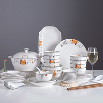 Bowl set home 56 Nordic cartoon cat ceramic cutlery Net red creative personality rice bowl chopsticks combination