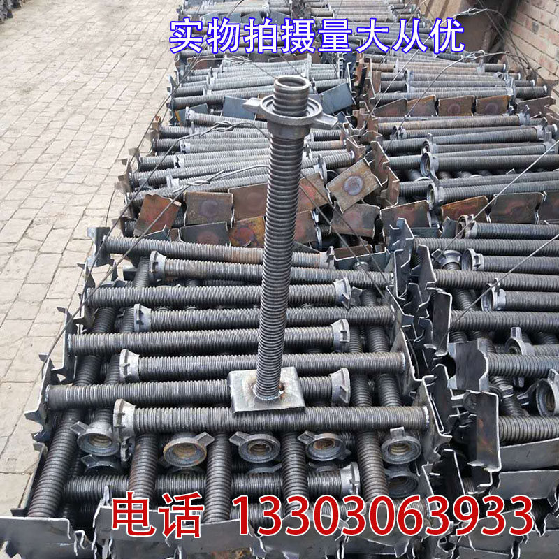 Top-care building support steel tube adjustable screw cap hollow solid top-trust screw bottom entrusted with a detrustable silk factory