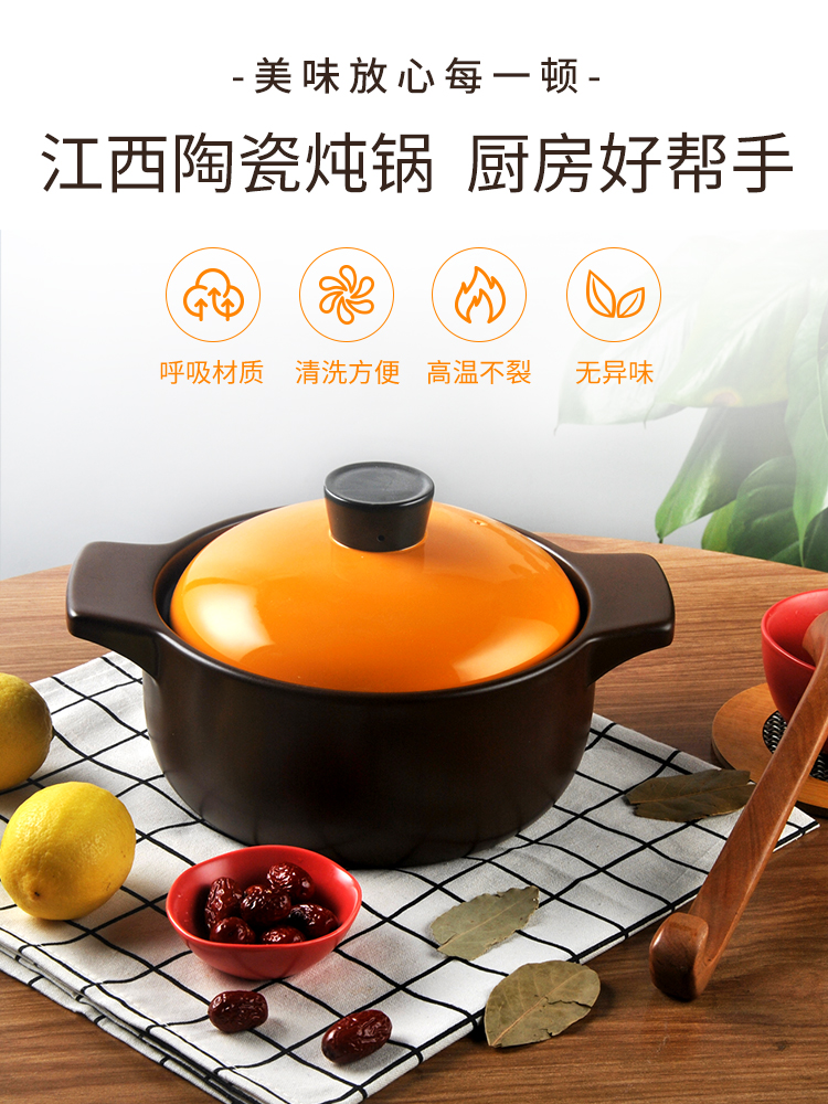 High temperature resistant capacity color cover cooking porridge Home Gas Saucepan Rice Saucepan Open Fire Saucepan Soup Casserole Ceramic Pot size
