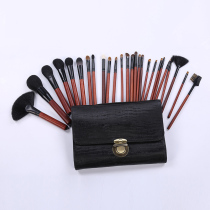 26 Makeup Artist Special Makeup Brushes Suit Wool Full Mix Professional Animal Hair Color Makeup Tools