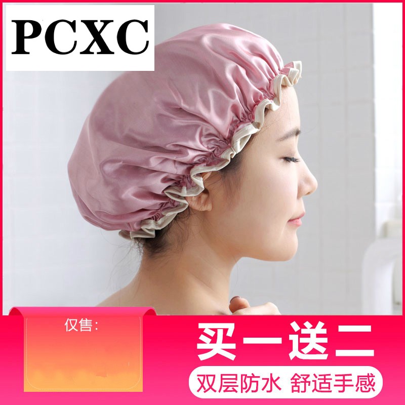 Double bath cap waterproof adult female section bathing bathing cap hair film shower headgear kitchen anti-smoke hat thickened