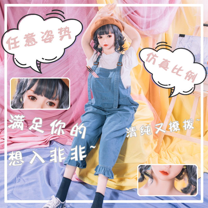 Physical doll full silicone non-inflatable male adult sex toys Bi Zhiliang bionic doll real human sex doll