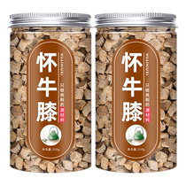 Achyranthes bidentata Chinese medicine 500g Achyranthes bidentata Chinese medicinal material red Achyranthes bidentata non-wild special grade Henan Jiaozuo Achyranthes bidentata root