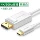 Cáp Greenlink Typec sang DP Bộ chuyển đổi USB-C Bộ chuyển đổi cổng hiển thị 4K HD kết nối máy tính xách tay Màn hình TV chiếu màn hình phù hợp cho máy tính Apple MacBookBro Huawei dau noi usb đầu chuyển usb sang jack 3.5