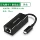 đầu nối usb Green Alliance typec sang cổng mạng Đầu chuyển đổi mạng Gigabit đầu nối cáp mạng usb thích hợp cho điện thoại di động Android Huawei matebook Apple macbook pro máy tính xách tay card mạng ipad mới đầu chuyển usb sang jack 3.5 đầu nối usb 3.0