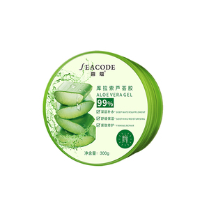 【喜蔻】芦荟胶祛痘祛印凝胶补水保湿修复