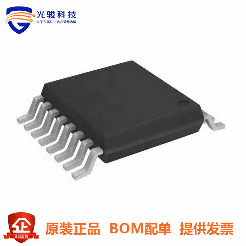 ZDU0110RFX (IC BRIDGE I2C TO UART 16TSOP)