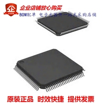 TM4C123BH6PZI (IC MCU 32BIT 256KB FLASH 100LQFP)