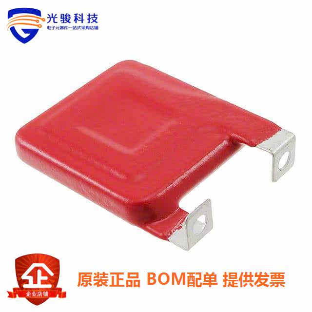 V421HG34 (VARISTOR 680V 40KA SQUARE 34MM)