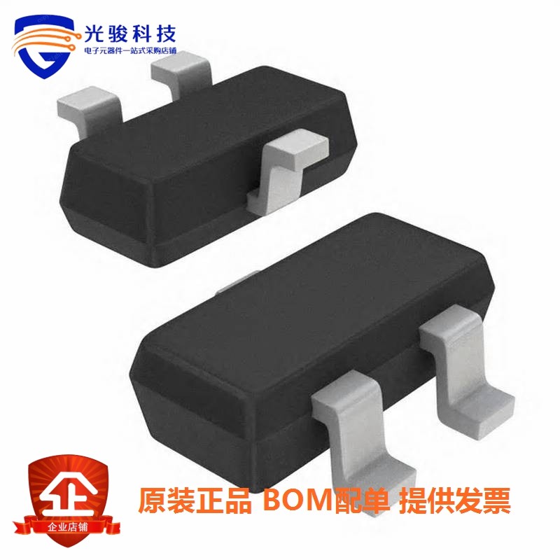 TLE49612MXTSA1 <MAGNETIC SWITCH LATCH SOT23-3 >