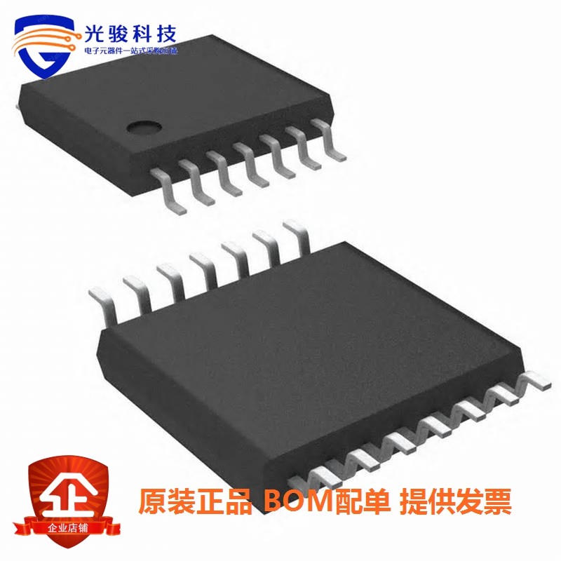 AS5048B-HTSP SENSOR ANGLE 360DEG SMD