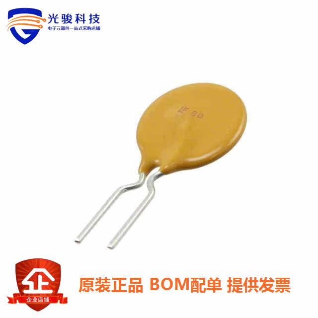 60R135XMR (PTC RESET FUSE 60V 1 35A RADIAL)