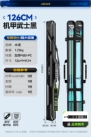 ❤【Меха Черный Воин】126*9*9 — специальный дизайн с твердым корпусом.
