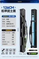 ❤[Меха Черный Воин] 126*14*12 (карманный зонт) - встроенный антресоль.