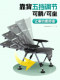 Benno Feiche Outdoor Folding Chair, Fully Collapsible European-Style Fishing Chair, Outdoor-Specific Fishing Chair, Multi-Functional Fishing Chair