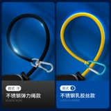 Benno Telecopic Loss Loss Topgry Upgrade Clockwork из нержавеющей стали.