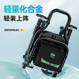 本诺 Новое рыболовное кресло Knight, новое многофункциональное портативное складное кресло, специальное сиденье для дикой рыбалки, вездеходное рыболовное кресло